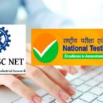 NTA CSIR UGC NET / JRF Exam