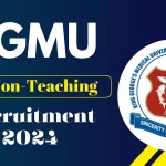 KGMU Lucknow Non-Teaching Group B & C Recruitment